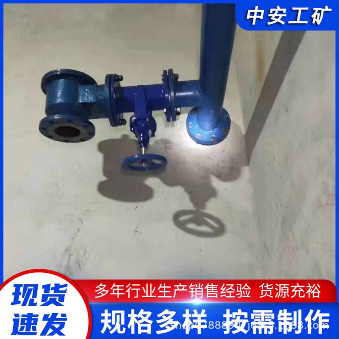 微信图片_20241026091513.jpg