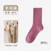Calcetines grises de media pantorrilla para mujer para otoño e invierno, calcetines holgados de algodón puro sin costuras para mujer, adecuados para zapatos Birkenstock, calcetines largos para primavera y otoño