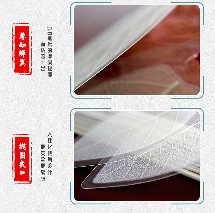 详情2_02.jpg