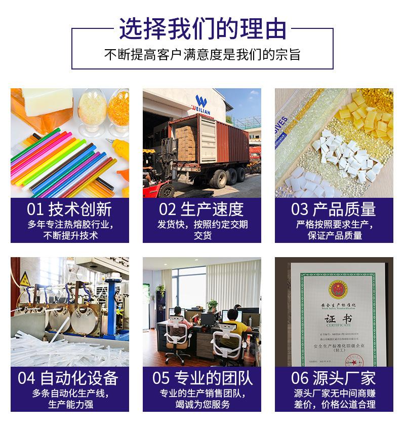 定制尺寸详情页-2_05.jpg