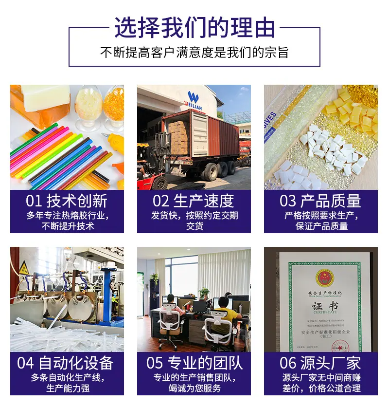 定制尺寸详情页-2_05.jpg