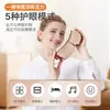 Masajeador de Ojos con Presión de Aire, Dispositivo de Protección para Ojos con Compresa Caliente Vibratoria, Máscara de Masaje para Ojos Plegable con Música Bluetooth Recargable, Nuevo Producto Transfronterizo