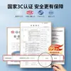 Wenjie Máscara Antifuego Antitóxica Antihumo Filtro para Escape de Incendios en el Hogar Respirador de Cara Completa para Autosalvamento Hotel