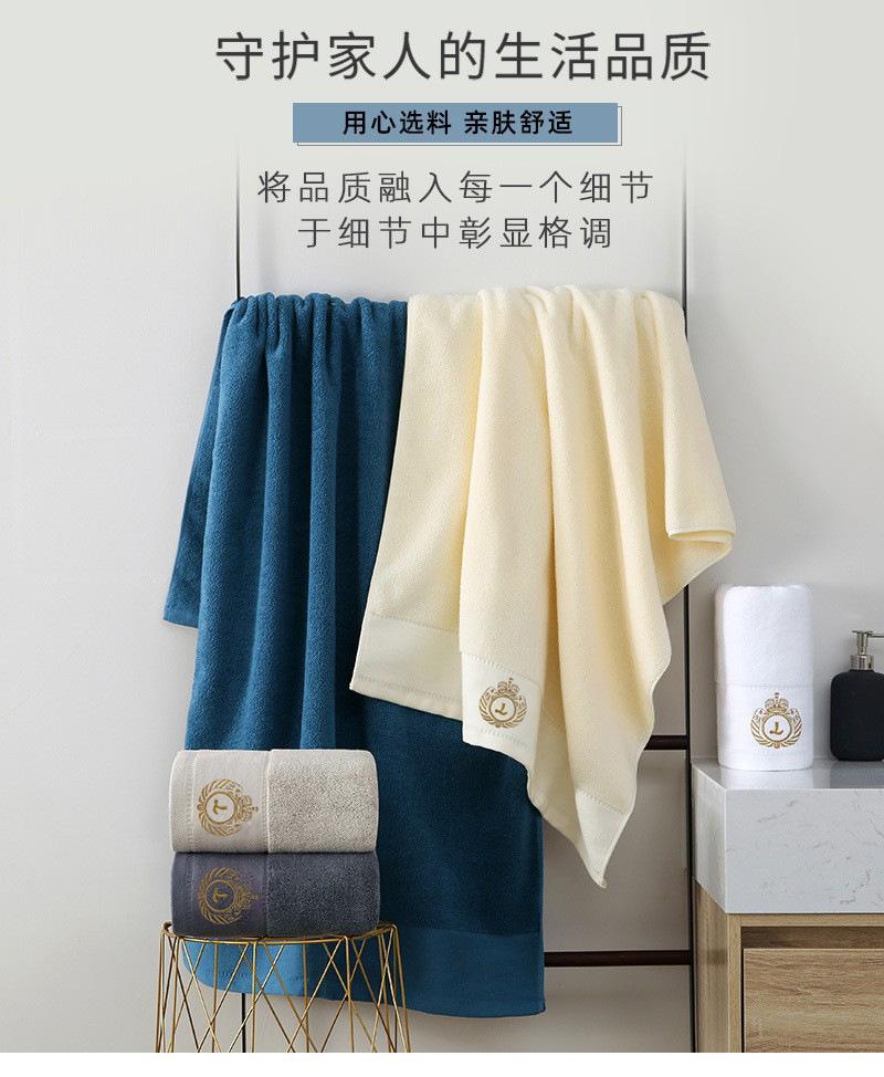 9042乐庄 浴巾  (22).jpg