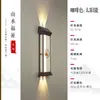 Luces solares de pared para exteriores con iluminación hacia arriba y hacia abajo, luces para pilares a ambos lados de la puerta, luces de pared exteriores para balcón impermeables, luces de pared para patio de villa