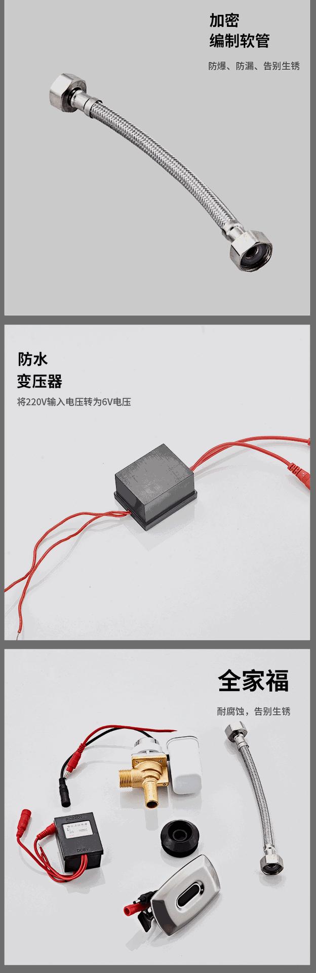 详情页_10