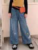 Jeans para Niña Otoño Nuevo Estilo Pantalones Blancos de Pierna Ancha Lavado a la Piedra para Niños Mayores con Bordado de Lazo y Cuentas