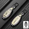 Para Infiniti q50L caso chave qx50 qx60 q70 q70 q60 conjunto de modificação do carro G25 pacote G37 fivela