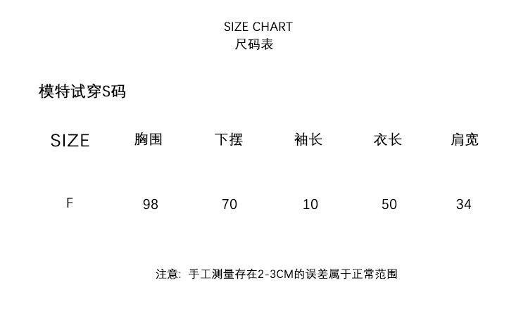 2024秋款详情_07.jpg