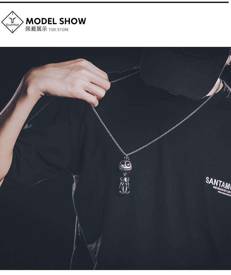 DWX0453-关节可动外星人项链-狼 (9).jpg