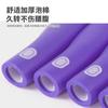 Aros de Hula para Niños del Fabricante Meiji Venta al por Mayor Aros de Plástico Desmontables Aros de Espuma para Fitness Almacenamiento Aros para Ejercicio Abdominal