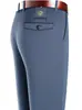 Pantalones de Vestir para Hombre sin Planchado para Personas de Mediana Edad y Mayores Elásticos de Cintura Alta Verano Delgados de Seda de Hielo Casuales