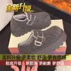 Zapatos de algodón cómodos y versátiles de lana esponjosa de un paso para mujer 2026 Otoño/Invierno nuevo estilo suela gruesa con terciopelo cálido zapatos tipo Birkenstock para mujer