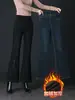 2069 Primavera Otoño Invierno Jeans de Micro Campana Pantalones de Mujer Ropa de Niñas Pantalones de Campana Engrosados con Terciopelo Plus Longitud Nueve Décimas Perforación Caliente Bordado