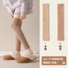 Set de Piernas de Vellón Coral para Mujer Otoño e Invierno con Forro Polar Espesado Rodilleras Largas Calcetines por Encima de la Rodilla Calentadores de Pierna Cálidos para el Hogar Manga Larga