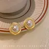 Pinzas para Orejas de Perla Vintage, Sin Perforación, Pendientes Minimalistas de Nicho, Brazaletes para Orejas, Accesorios para Orejas con un Toque de Lujo Ligero, Aretes con Forma de Espiral para Mosquitos