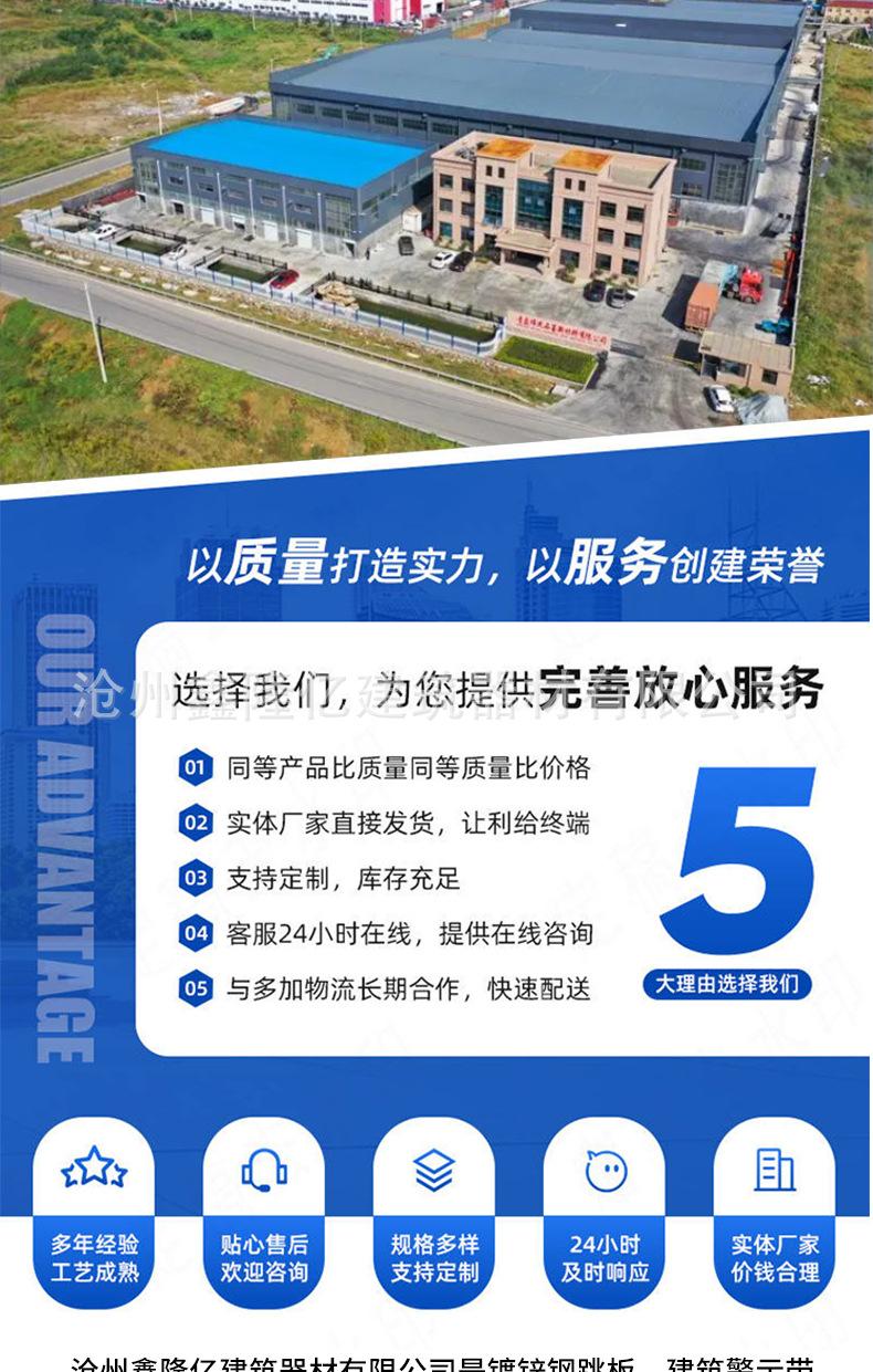 详情_11.jpg