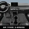 Aplicable a alfombrilla de pie tpe para coche Audi Q5l rodeando coches 2024 23 original 17 viejo 18 anillo de alambre tpe