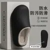 Pantuflas de Algodón Impermeables para Mujer 2025 Nuevas para el Hogar Uso Diario Interior Cálidas Suela Gruesa Eva Exterior Felpa Zapatos Birkenstock para Hombre