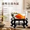 Tanque de criação de tartarugas transparente, espesso, em formato de tambor redondo, aquário de vidro criativo para desktop, paisagem em miniatura, DIY