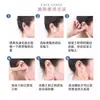 Patch para Emagrecer o Rosto Feminino Pequeno Artefato de Rosto em V Instrumento Celebridade da Internet Bandagem Transparente Invisível Levantadora Firmadora Cobertura Facial Invisível para Maquiagem