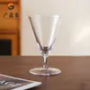 Copa de martini Kimura ligera de estilo japonés con base baja, cristal de cristal, copa de cóctel específica para bar, copa de martini triangular
