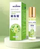 Crema Haishi Hainuo Jinsulik para el Mareo al Viajar en Coche, Barco y Avión, Crema para el Mareo Compacta y Portátil 10g Parche Rápido para el Mareo
