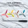 Valor de color alto color molino de viento giratorio juguete para gatos con plumas cabeza de repuesto juguete para gatos caza de plumas suministros interactivos para aliviar el aburrimiento del gato