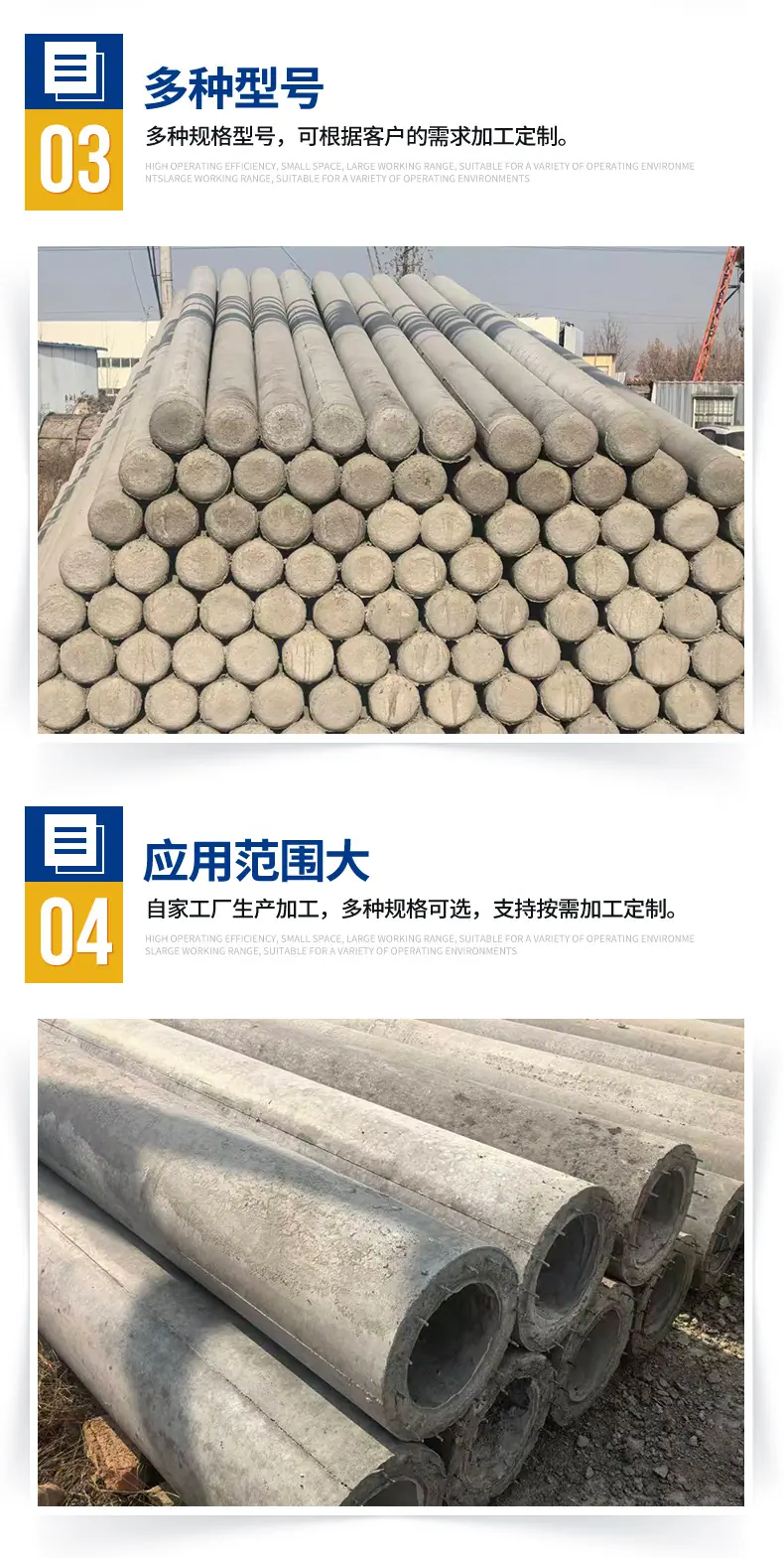 电线杆_04.jpg