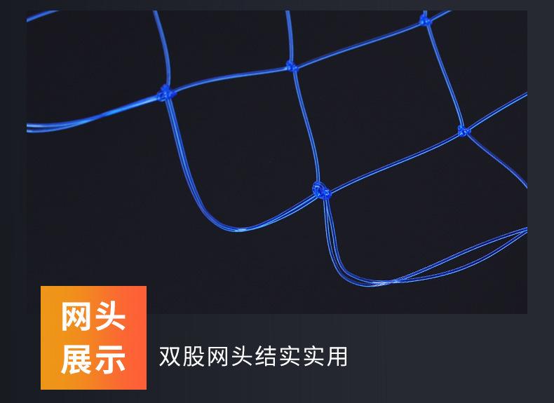 抄网头_11.jpg