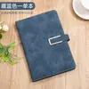 Cuaderno pequeño A6 bloc de notas de bolsillo diario de oficina de negocios engrosado personalizado portátil cuaderno A6