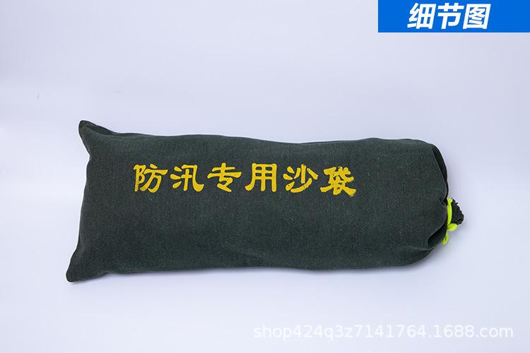详情图-(2).jpg
