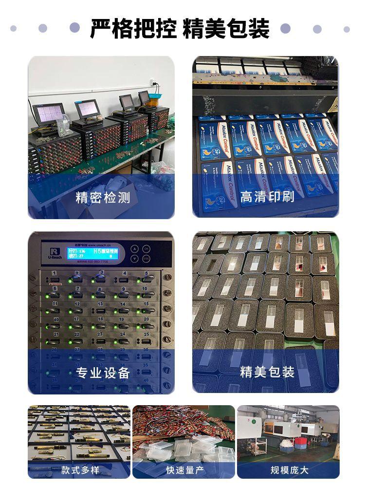 详情页2.jpg