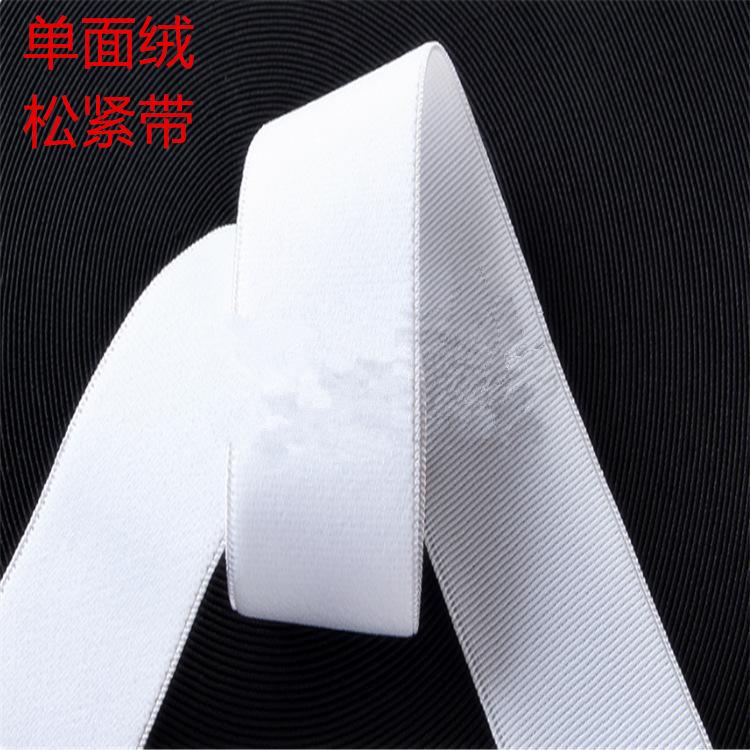 微信图片_20210525221549