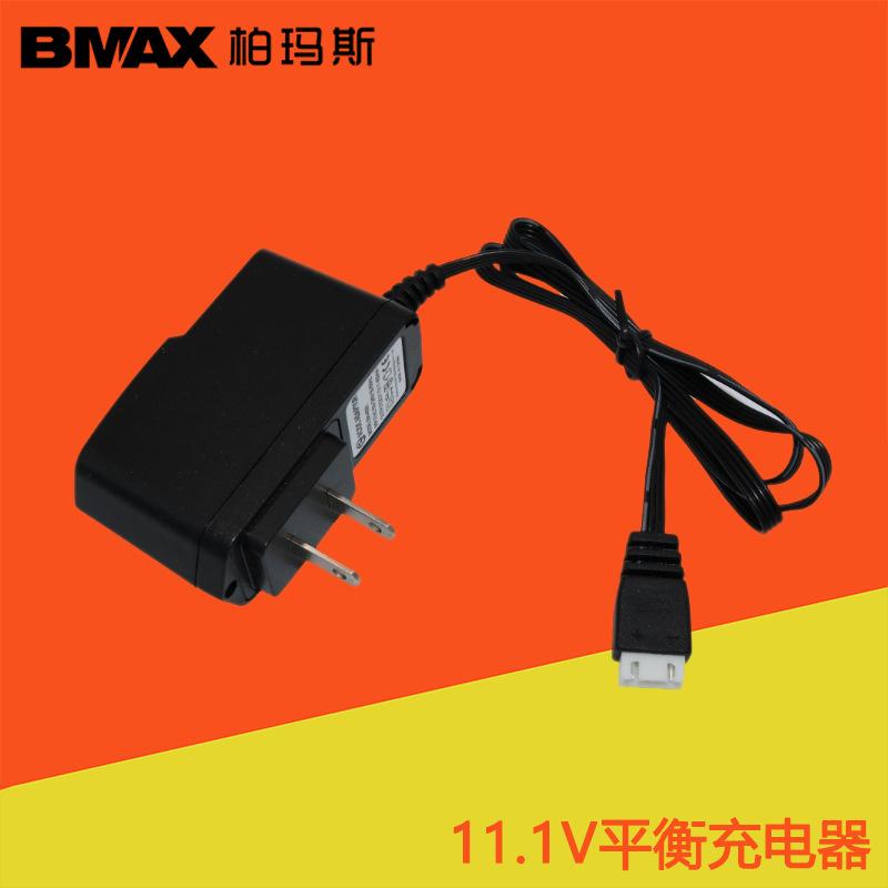11.1V平衡充电器.jpg