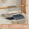 Perchas Engrosadas Antideslizantes de Hombro Ancho, Perchas de Plástico Estilo Nuevo para Uso Doméstico, Perchas para Ropa de Adultos