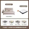 Cama Moderna Minimalista de Piel Nappa, Cama Matrimonial para Apartamentos Pequeños, Almacenamiento con Cajones, Cama Grande Minimalista Estilo Italiano para Dormitorio Principal, Cama de Boda