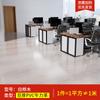 Piso Antideslizante Impermeable Cuero pvc Plástico Hogar Espesado Resistente al Desgaste Alfombra de Plástico Adhesivos para Piso de Dormitorio