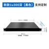 Shandong Jinan GUi Ermei Fabricante 4U Chasis para Control Industrial de Lámina Metálica Chasis de Servidor Procesamiento Pruebas 2U Amplificador 5U