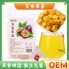 Bozhou té de salud bolsa pequeña independiente bolsa de té té perfumado empaque independiente té de crisantemo y semilla de casia té de ginseng té Wubao