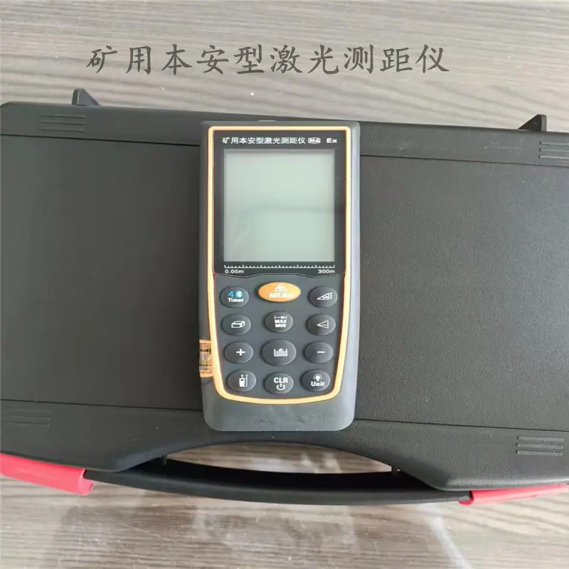 微信图片_20250116145851_副本