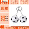 Pelota Descompresión Pelota Alivio Estrés 4cm Juguete Fútbol Baloncesto Red Béisbol Rugby 6.3cm Pelota Espuma Pu Pelota Presión Impresión