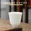 Juego de té kung fu blanco sebo taza de té cerámica mate blanco puro taza de cata de té taza maestra taza pequeña tazón de té taza individual