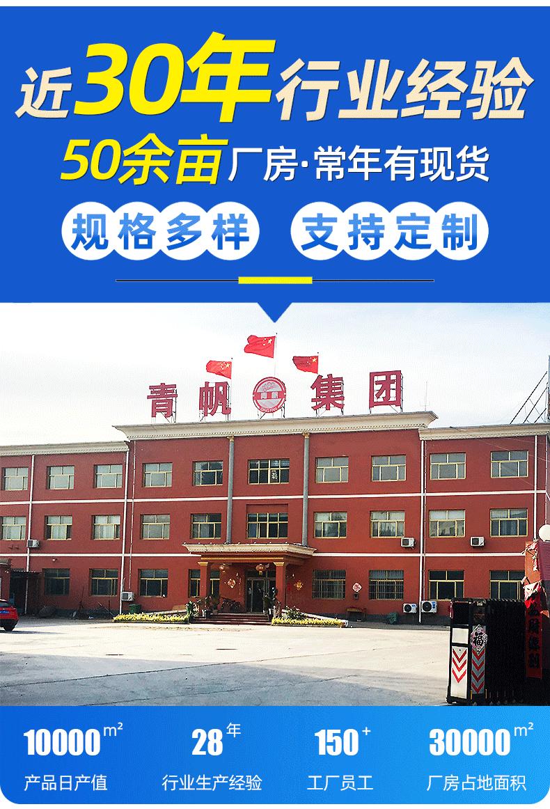 详情页_20.gif