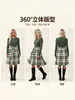 Vestido Transfronteiriço Gola Redonda Canelado Manga Longa Patchwork Xadrez Cadarço Cintura Marcada Corte A Estilo Europeu Outono/Inverno Roupas Femininas