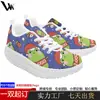 Zapatos de Malla para Mujer de Primavera y Verano, Personalizados Pod Transfronterizos, Ligeros, Resistentes al Desgaste, Tenis Cómodos, Zapatos Casuales Transpirables para Mujer