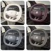 Adecuado para 6 Cubiertas de Volante Nio Es8, Modificación Interior Antideslizante Accesorios para Coche, Mango Universal de Cuero Nappa para Todas las Estaciones