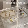 Bandeja transparente de luxo leve, adequada para uso doméstico na sala de estar, bandeja de chá, espessada para uso comercial em restaurantes, bandeja de plástico, bandeja de armazenamento de alta qualidade para uso doméstico
