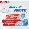 Colgate Creme Dental 90g Dentes Fixos Creme Dental Fresco / Clareamento Mothproof / Creme Dental Herbal Dentes Fixos Frescos Dentes Saudáveis Mothproof