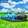 Shandong Dongpump Bomba Horizontal Pesada Industrial de Una Etapa de Succión Simple Centrifuga Horizontal Fábrica Stock Listo